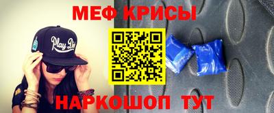 хмурый Северобайкальск