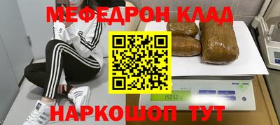 хмурый Северобайкальск