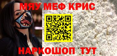 хмурый Северобайкальск