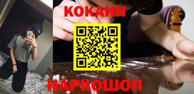 хмурый Северобайкальск