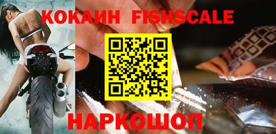 мяу мяу кристалл Свободный