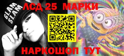 мет Севастополь