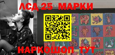 хмурый Северобайкальск