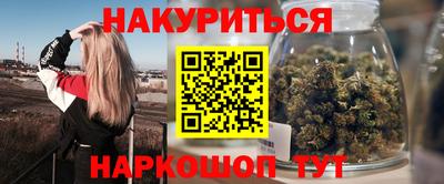 хмурый Северобайкальск