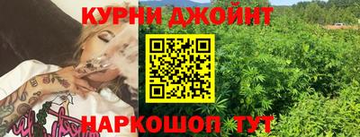 хмурый Северобайкальск