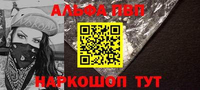 прущие крисы Славгород