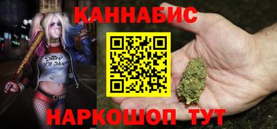 хмурый Северобайкальск