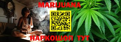 мяу мяу кристалл Свободный