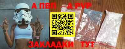 хмурый Северобайкальск