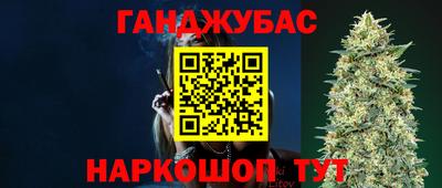 мяу мяу кристалл Свободный