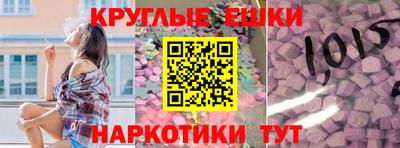 хмурый Северобайкальск