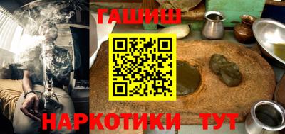 хмурый Северобайкальск