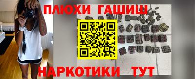 мяу мяу кристалл Свободный