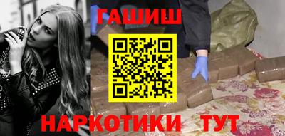 хмурый Северобайкальск