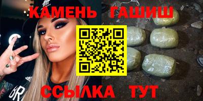 мяу мяу кристалл Свободный