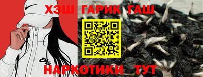 мяу мяу кристалл Свободный