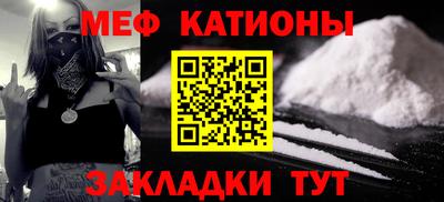 хмурый Северобайкальск