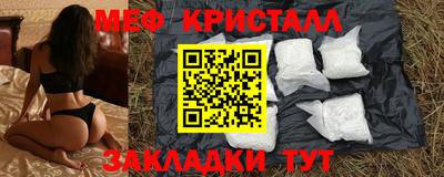 хмурый Северобайкальск