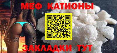хмурый Северобайкальск