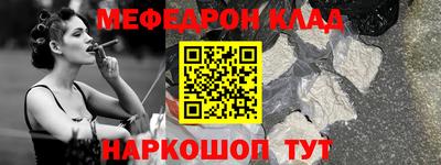хмурый Северобайкальск