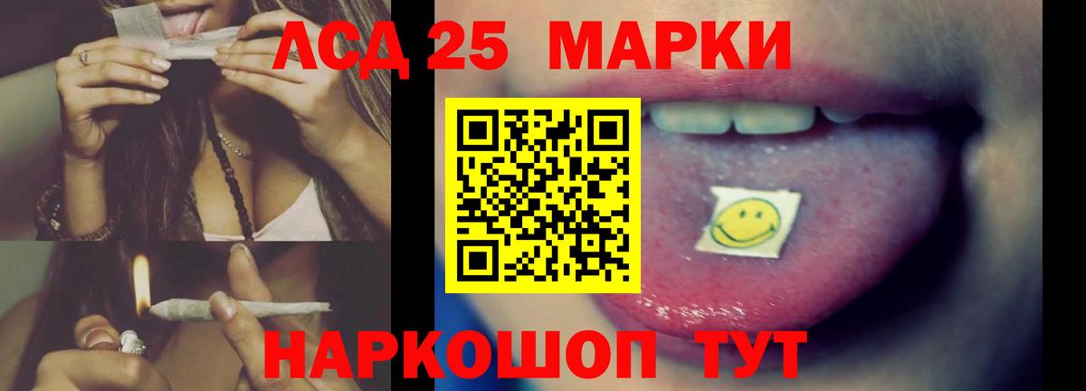 Чита  Лсд 25 экстази кислота  Лсд 25 экстази кислота  Вход с VPN 